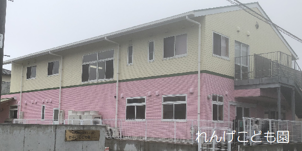 れんげこども園