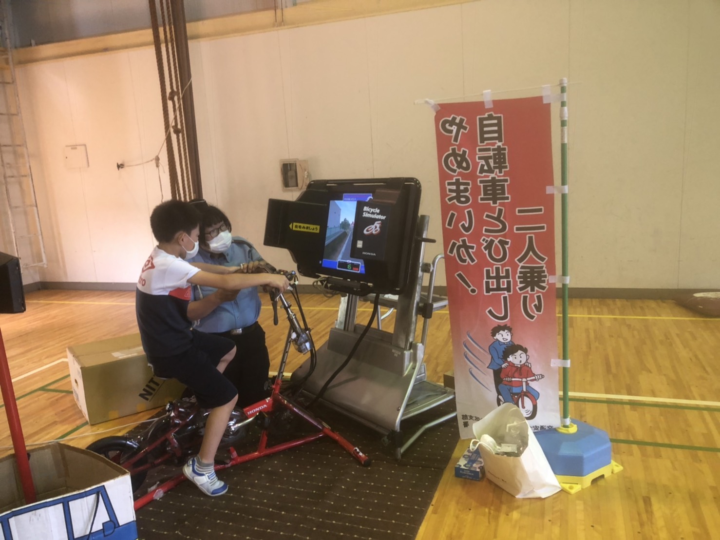 画像5:自転車教室の様子