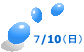 ７/10（日）