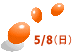 5/8（日）