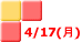 4/10(月)